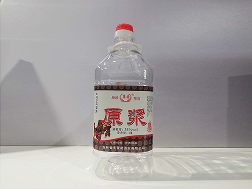 康鼎原漿