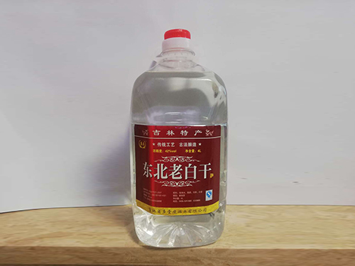 3年東北老白干
