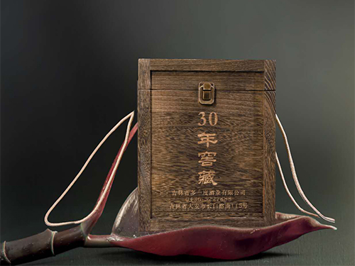 30年窖藏