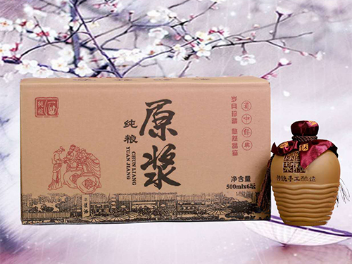 純糧原漿