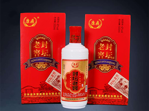 封壇老窖