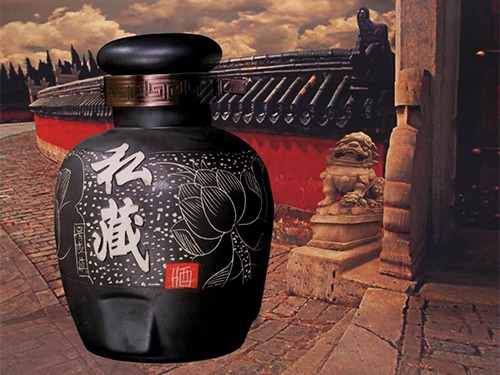 私藏