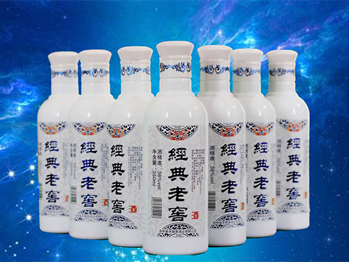 經(jīng)典老窖