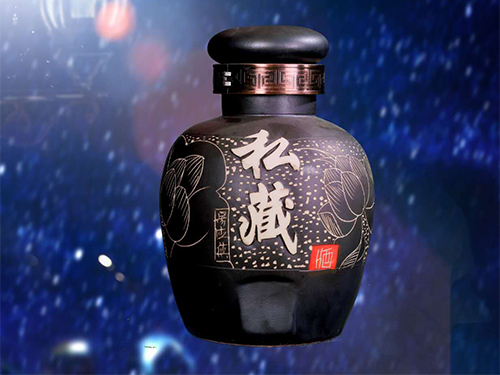 私藏